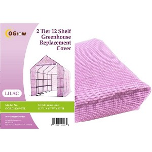 Machrus Ogrow Premium PE Greenhouse Replacement Cover for Your Outdoor Walk in Greenhouse - Lilac - Fits Frame 117"L x 67"W x 83"H - 1 of 1