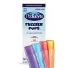 Pedialyte Electrolyte Solution Freezer Pops Variety Pack - 33.6 fl oz - image 4 of 4