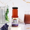 Jamun Shikanji - 6.7 fl oz (200 ml) Pack of 6 - Rani Brand Authentic Indian Products - 2 of 4