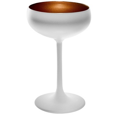 7.8oz 2pk Glass Olympia Saucer Drinkware Set - Stolzle Lausitz