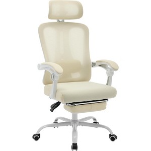 Ergonomic Mesh Office Chair, High-Back Computer Desk Chair with Footrest, Headrest & Lumbar Support, Rolling Task Chair for Home or Office - 1 of 4