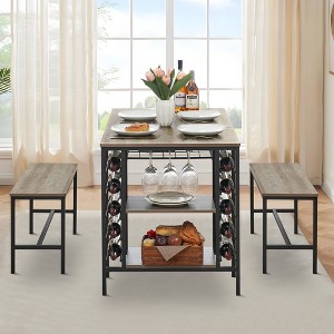COZONY Dining Table Set for 4, Kitchen Table with 2 Benches, Wine Rack & Storage Shelf, Space-Saving Dining Room Set - 1 of 4