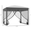 10' x 10' Pop Up Canopy Tent with Netting, Instant Sun Shelter, Tents for Parties, Height Adjustable, with Wheeled Carry Bag and 4 Sand Bags - 3 of 4