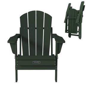 CASAINC Adirondack Outdoor Chair with Wide Back - 1 of 1