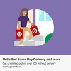 Target Circle 360™ One-Year Membership GiftCard $99 - 2 of 4