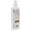 Eminence Lemon Cleanser 8.4 oz - 4 of 4