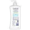 St. Ives Soft and Silky Coconut and Orchid Body Lotion 21oz - image 2 of 4