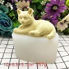 JDICTION 3D Silicone Soap & Candle Mold - Resin Casting Molds for Candy Making & Home Decor - 2 of 3