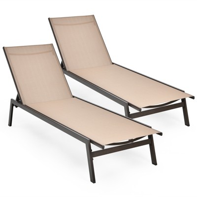 Tangkula 2PC Patio Chaise Lounger with 6-Postion Adjustable Backrest and Breathable Fabric Brown