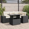 vidaXL Garden Sofa Set Black, Cream white - 2 of 4