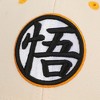 Dragon Ball Z Kanji Goku Adjustable Cap - 3 of 4
