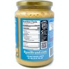 Asian Kitchen Ginger Cooking Paste 26.5oz (750g) - Rani Brand Authentic Indian Products - 2 of 4