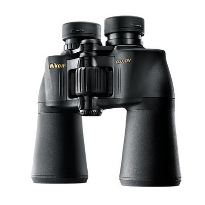nikon action 12x50