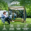 CLAM Quick Set Traveler 6x6Ft Portable Outdoor 4 Sided Canopy Shelter, Green/Tan + Clam Quick Set Screen Hub Tent, Accessory Only, Green (3 Pack) - 3 of 4