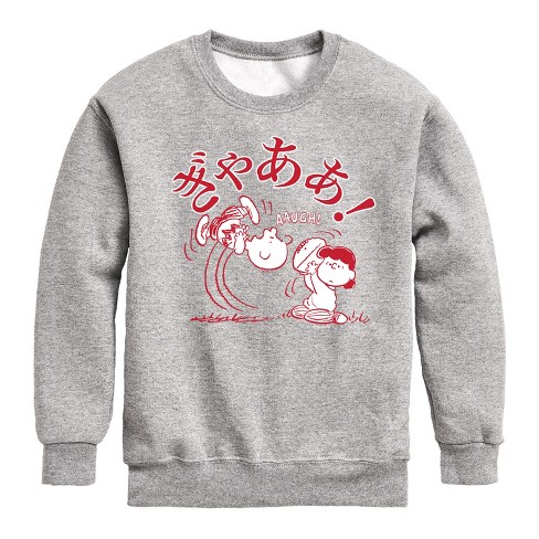 Boys' - Peanuts -  Graphic Long Sleeve Fleece Sweatshirt - image 1 of 4