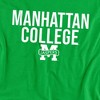 Men's Manhattan College Official Stacked Adult T-Shirt - 2 of 4