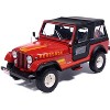 1983 Jeep Renegade Red with Stripes and Black Top 1/24 Diecast Model by IXO Models - 2 of 4