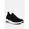 Jafna Knitted Slip On Sneakers Womens - 2 of 4