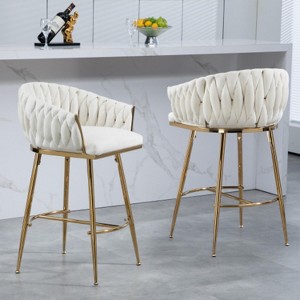 Beige Counter Height Bar Stools Velvet Kitchen Island Counter Bar Stools - 1 of 4