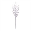 Beaded Twig Spray (Set of 6) - 2 of 3
