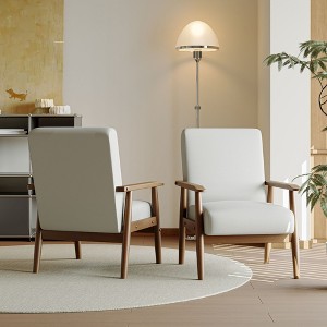 Tree City Accent Chair Faux Leather Upholstered Armchair Accent Chair with Solid Wood Legs - 1 of 4
