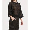 Women's Rosalia Dolman Sleeve Sequin Sweater - Another Love - 2 of 4