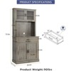 Coolmee 71 inch Kitchen Tall Pantry Cabinet with Microwave Stand and Coffee Bar, Freestanding Hutch Cabinet with Adjustable Shelves and 4 Doors - 2 of 4
