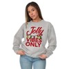 Christmas Lights Jolly Vibes Only Sweatshirt for Men or Women Brisco Brands - 4 of 4