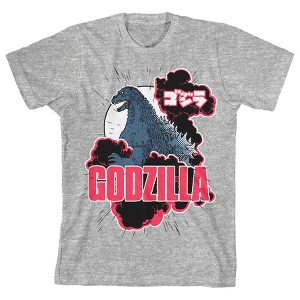 Classic Godzilla Youth Heather Gray Graphic Tee - 1 of 1