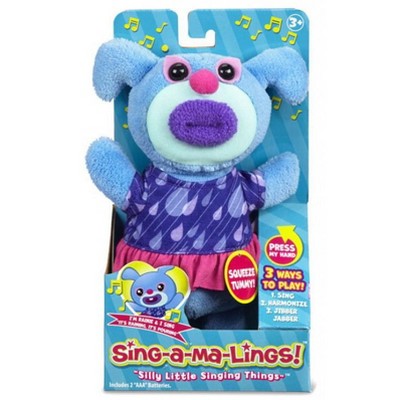 singing stuffed animal