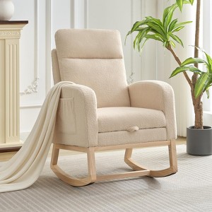 Modern Baby Chairs, Set Up Chair Built-in with Footrest, Rocking Glider Chair, Suitable for Bedroom, Living Room, Nursery Room - 1 of 4