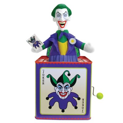 where can i get a jack in the box toy