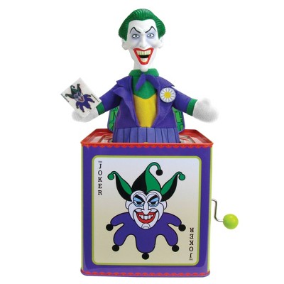 target jack jack toy
