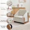 Ridstar Beige Chenille Fabric Upholstered Armchair with Wooden Side Frame, Accent Leisure Chair with Cushioned Seat and Backrest - 3 of 4