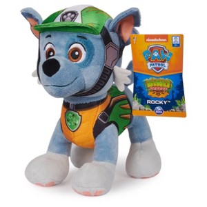 PAW Patrol Dino Rescue Rocky 8'' Plush - 1 of 3