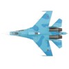 Sukhoi Su-27SM Flanker B Fighter Aircraft "Russian Air Force" (2013) "Air Power Series" 1/72 Diecast Model by Hobby Master - 4 of 4