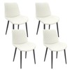MAYEERTY White PU Leather Dining Chair with Metal Legs, Chequer Upholstered Armless Chairs Set of 4 - 3 of 4