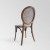 Set of 2 Chrystie Rattan Dining Chair - Christopher Knight Home - 2 of 4