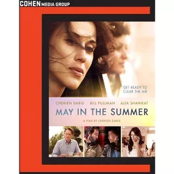 May in the Summer (Blu-ray)(2015)