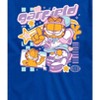 Men's - Garfield - Garf Kawaii Y2K Short Sleeve Graphic T-Shirt - 2 of 4