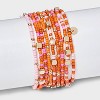 Mixed Cubed Beaded Bracelet Set 9pc - Universal Thread™ - 2 of 4