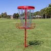 GoSports Regulation Disc Golf Basket - 24 Chain Portable Disc Golf Target - 2 of 4