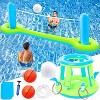 Jasonwell XL 126" Green Pool Toys Set - 3-in-1 Volleyball Net, Basketball Hoop, Ring Toss Game, Inflatable Floats for Pool & Party Fun - 2 of 4