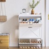 Garvee Shoe Cabinet with 2 Flip Drawers, Shoe Storage Cabinet for Entryway, Narrow Shoe Rack, Dry and Wet Separation Shoe Organizer with Metal Legs - 2 of 4