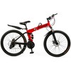 Topteng 27 Speed 26 inches Folding Bike Mountain Bicycle with Cup Holder - 2 of 4