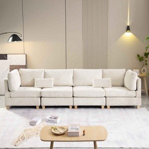MYINDA L Shaped Convertible Modular Sectional Sofa, Free Combination Corduroy Upholstered Corner Couch for Living Room,Beige - 1 of 4