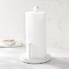 Nickel Paper Towel Holder - Threshold™ : Target