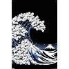 Trends International Tobe Fonseca - Kanagawa Cat Wave Unframed Wall Poster Prints - 4 of 4