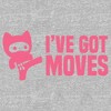 Girl's Lost Gods Cat Moves T-Shirt - 2 of 4