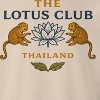 Rerun Island Men's Lotus Club Thailand Monkeysv2 Luxury Paradise With A Side Of Chaos Long Sleeve Graphic Cotton Pullover Sweatshirt - 2 of 4